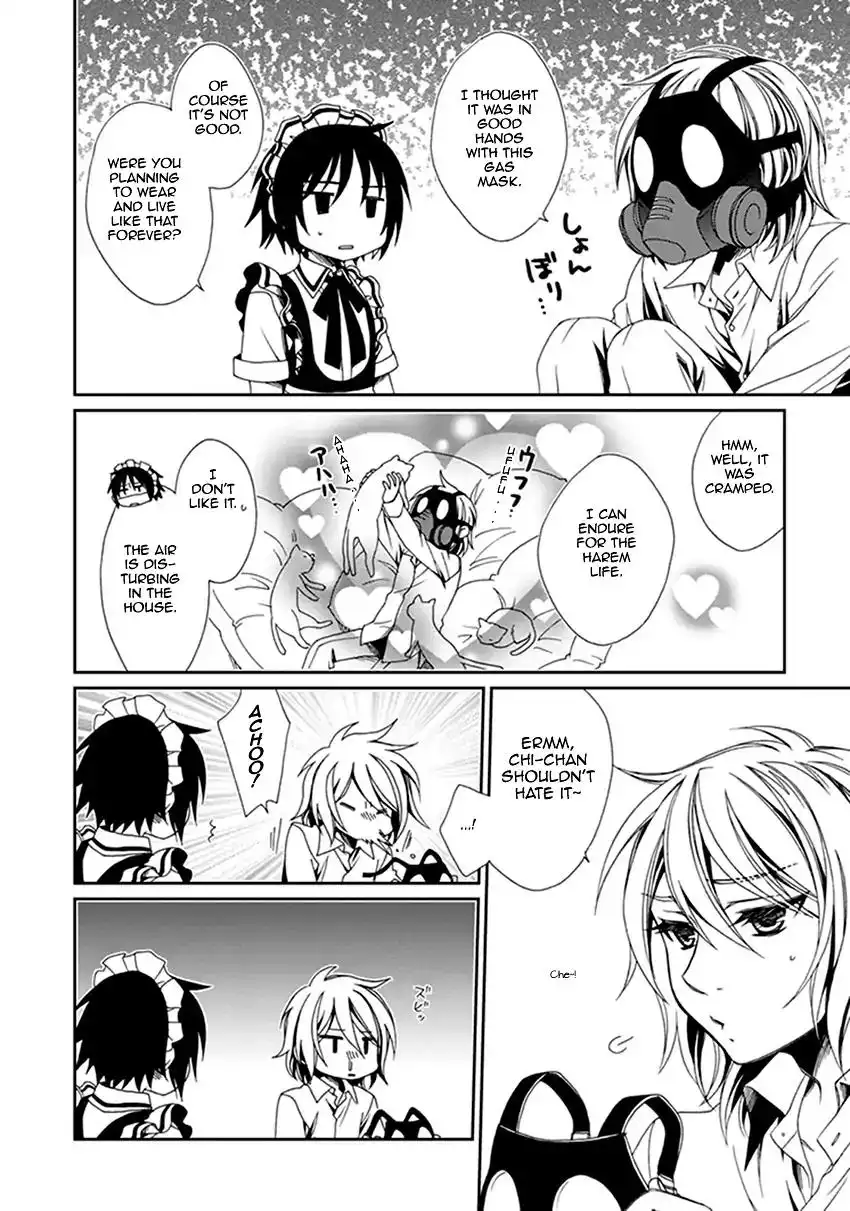 Shounen Maid Chapter 39 7